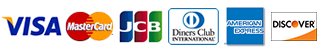 クレジットカード支払に対応（VASA MASTER JCB AMEX ダイナース ディスカバー）
